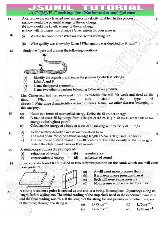Sample papers of maths for class 9 sa2 2015