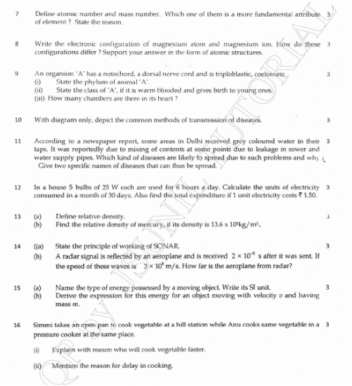 Sample papers for class 9 sa2 2015