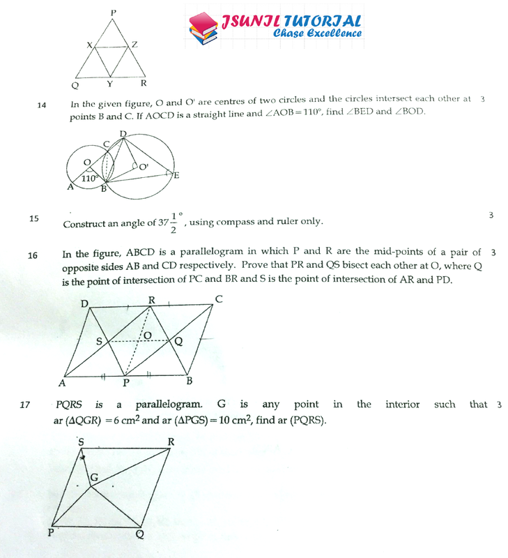 Sample english papers for class 9 cce