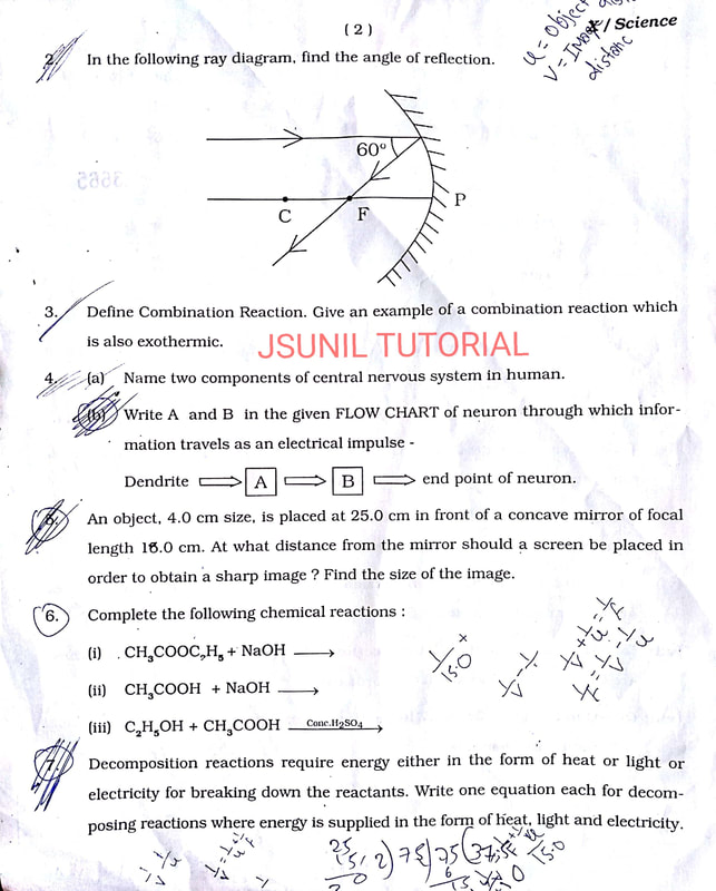 Kv Class 10 Pt2 Science Question Paper 2018 Jsunil Tutorial Cbse Maths Science